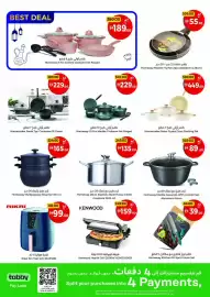 Union Coop catalogue Page 9