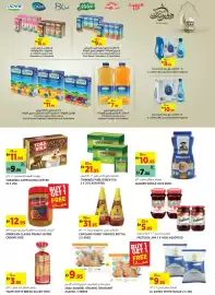 Aswaaq catalogue Page 4