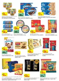 Aswaaq catalogue Page 5