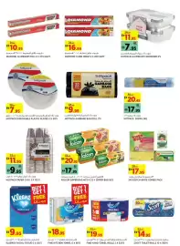 Aswaaq catalogue Page 8