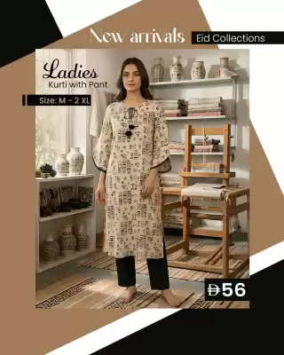 KM Trading catalogue (valid until 14-03)