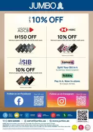 Jumbo catalogue Page 44