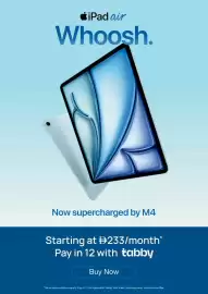 Jumbo catalogue Page 5