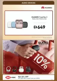 Jumbo catalogue Page 8