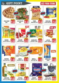Gift Point catalogue week 11 Page 2