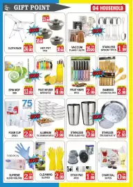 Gift Point catalogue week 11 Page 4