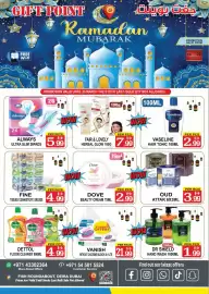 Gift Point catalogue week 11 Page 8