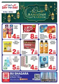 Day To Day catalogue Page 1