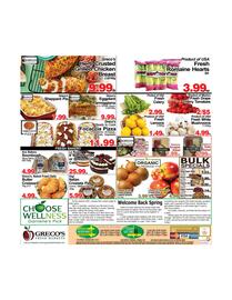 Concord Food Centre & Oak Ridges Food Market flyer Page 2