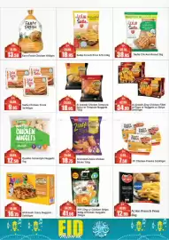 RAK Coop catalogue Page 10