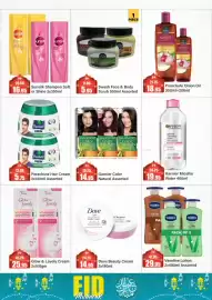 RAK Coop catalogue Page 20