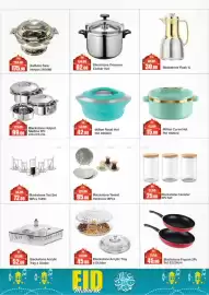 RAK Coop catalogue Page 27