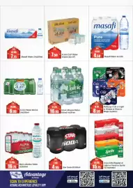 RAK Coop catalogue Page 3