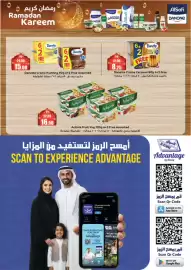 RAK Coop catalogue Page 4