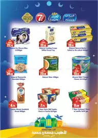 RAK Coop catalogue Page 6