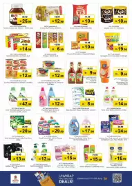 Nesto catalogue Page 2