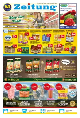 Mix Markt Prospekt (gültig bis 21-03)