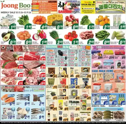 Joong Boo Market weekly ad (valid until 19-03)