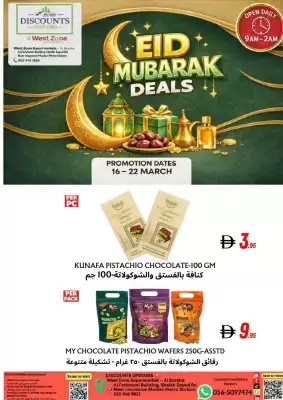 West Zone Supermarket catalogue (valid until 22-03)