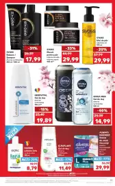 Catalog Kaufland săptămâna 12 Pagină 53