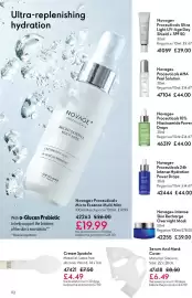 Oriflame catalogue Page 92