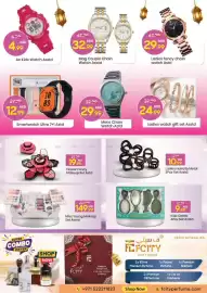 Mark & Save catalogue week 12 Page 5