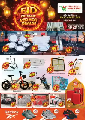 Mark & Save catalogue (valid until 22-03)