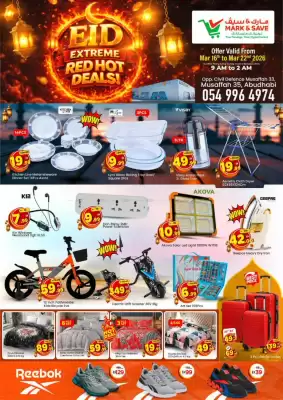 Mark & Save catalogue (valid until 22-03)