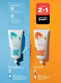 Catálogo Avon Página 139