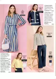 Damart folder Pagina 8