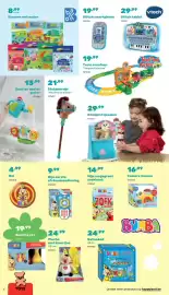 Happyland folder Pagina 8