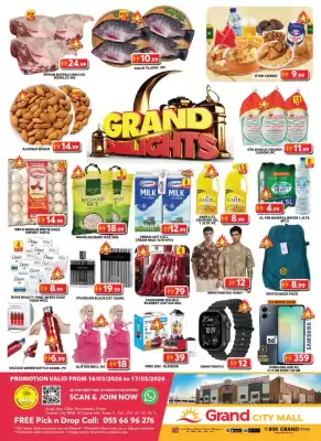 Grand Hyper Market catalogue (valid until 17-03)
