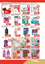 PRIVÁT akciós újság hét 12 Oldal 7