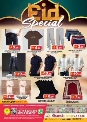 Grand Hyper Market catalogue (valid until 20-03)