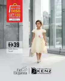 Kenz Hypermarket catalogue Page 2
