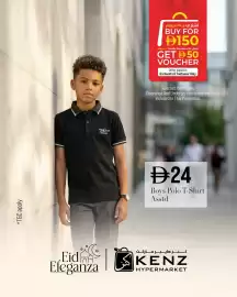 Kenz Hypermarket catalogue Page 3