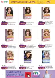 Lulu Hypermarket catalogue Page 2