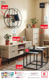 Catalog Kaufland săptămâna 12 Pagină 34