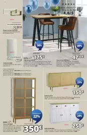 Catalogue JYSK page 4