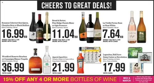 Mariano's weekly ad week 12 Page 11