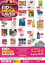 KM Trading catalogue Page 1