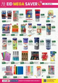 KM Trading catalogue Page 12