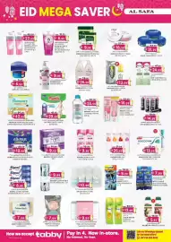 KM Trading catalogue Page 6