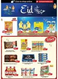 Lulu Hypermarket catalogue Page 10