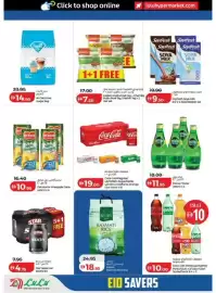 Lulu Hypermarket catalogue Page 12