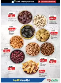 Lulu Hypermarket catalogue Page 13