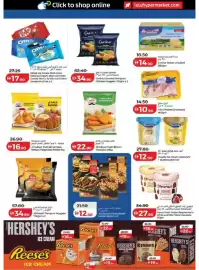 Lulu Hypermarket catalogue Page 17