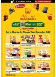 Lulu Hypermarket catalogue Page 19