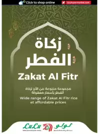 Lulu Hypermarket catalogue Page 20