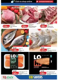 Lulu Hypermarket catalogue Page 24
